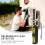 Refrigerant Leak Detector HVAC Halogen Tester 6