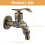Retro Sink Faucet Handle Zinc Alloy3Pack 2