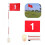 Golf flagsticks with flags for practice holes 3