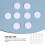 Round Cotton Filter Pad White 3 Packs 150pcs 3