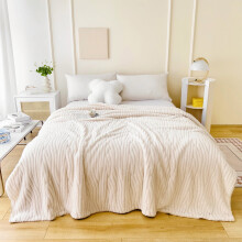 Ultra Soft Fleece Blanket Twin 59"x79" Beige