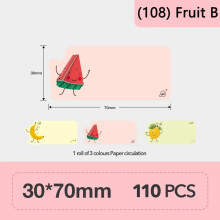 Papier étiquette thermique Niimbot à motifs pour formats B1/B21/B203/B3S