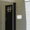 Small Plastic Wall-Mounted Mailbox Weather Resistant 5