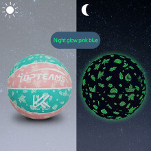 YiFudd Holographic Glowing Basketball 29.5-inch