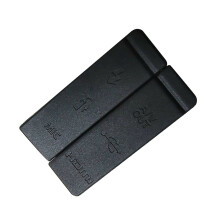 GUYUTING USB rubber cover set for Canon EOS 5D Mark II 2 pcs