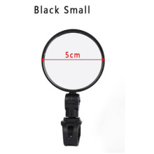 Bicycle Rearview Mirror Aluminum 1 Piece