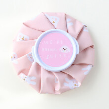 KERISTY Ice Cloth Bag for Hot and Cold Compress