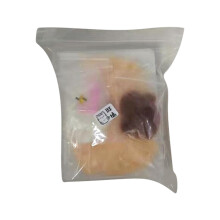 Cat wool poke poke DIY kit handmade doll