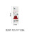 1P AC MCB600V125A100A80A Διακόπτης κυκλώματος ΓΙΑ Κύριο διακόπτη μπαταρίας φωτοβολταϊκού 8