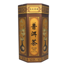 250g Pu-Erh China Black Tea - Second Fermentation Dark Tea - Loose Leaf