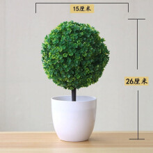 künstliche Bonsai-Pflanze, kleiner Baum, künstliche Blumen, Tischdekoration im Topf, Heimdekoration, Hotel- und Gartendekoration