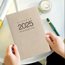 Napi tervező2025Napi tervező365 napos agenda2025Tervező szervezetnek Naplóbejegyzés Karácsonyi dekorációk otthonra A nap ajánlatai