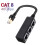 Kiplyki Χονδρική RJ45 Διαχωριστής σύνδεσης Ethernet 1 σε 3 υποδοχές Καλώδιο Internet Cat5 6 7 1