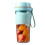 Huayishang Portable Juicer USB Rechargeable 270ml 3