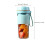 Huayishang Portable Juicer USB Rechargeable 270ml 4