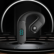 FloHua karácsonyi kiárusítás, Otthoni kellékek, Vezeték nélküli, Egyfüles Bluetooth fülhallgató, Nyitott típus, Nem fülhallgatóba