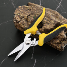 FloHua Stainless Steel Multi-Functional Garden Shears