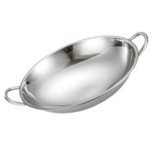 Stainless Steel Wok Pot for Hot Pot and Fondue