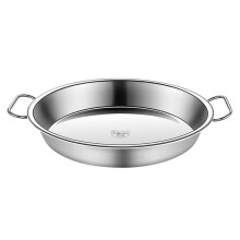 Stainless Steel Roasting Pan Oval 1 pcs