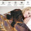 Couverture polaire Eagle blanche, format queen 3