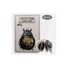 Studio Ghibli Movie Collection 9DVD English version 25 Movie Box Set Film All Region