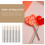 Diamond Decor32 τεμάχια ξυλάκια Cake Pops για Χριστουγεννιάτικο Πάρτι συμβατά με Apple Lollipop Wood 2