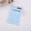 Mini 8-digit calculator with non-slip pad 1 piece 5