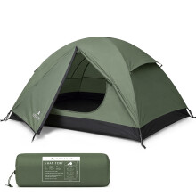 Voyager 3 Man Camping Tent 225x185x120cm, Waterproof, Windproof, Quick Setup, Durable, Lightweight, Hiking, Backpacking, Green