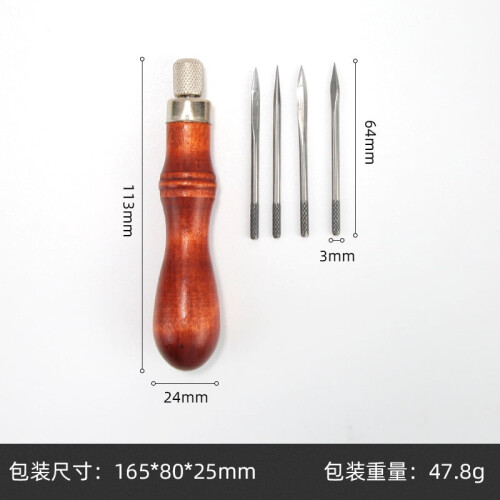 Hand Awl Kit for Leatherworking 1 Set 2
