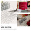 Floral Wire Netting Home Decoration 1 Roll 4