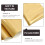 Gold Faux Leather Jewelry Pattern Sheet PU 2