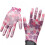 PU Housework Gloves Nylon Latex 4 Pcs 7