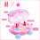 Children's cosmetic play set princess makeup box 3