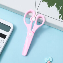 Kids DIY Craft Scissors Safe Round Tip Plastic 1 Pair