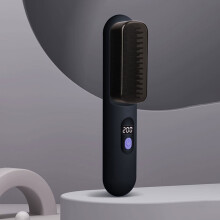 Pääsiäislahjat naisille ja miehille - Langaton suora hiuskampa, USB Mini kannettava, Negatiivisilla ioneilla toimiva, Ei-haitallinen, yhteensopiva