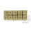 Hydroponics Net Cups and Wool Starter Plugs Set 5