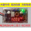 Módulo de potencia controlador LED Mosiee 5A CC/CV reductor con 6