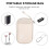 Reseväska med sladd, beige, 1-pack 3