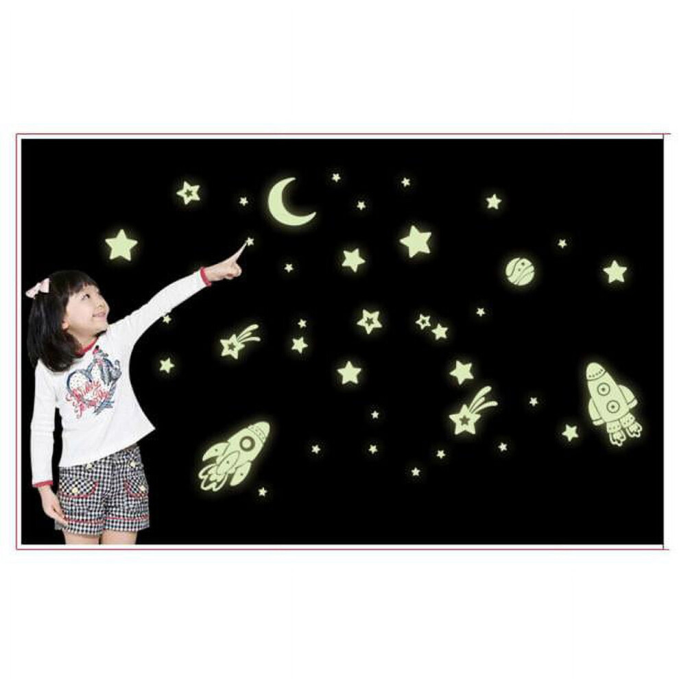 Cosmic Star Wall Decal Glow-In-The-Dark 1 Piece 928028832376