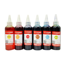 YiFudd fabric dye kit permanent multi-color 6 bottles