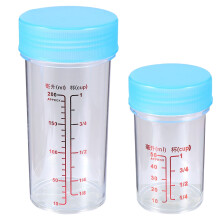 Ensemble de 2 tasses à mesurer transparentes en plastique avec couvercles étanches pour usage en laboratoire (bleu)