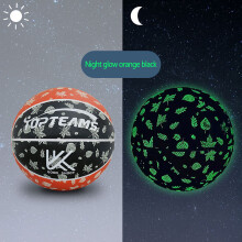 YiFudd holographic glowing basketball composite leather 1
