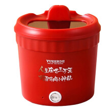Mini Electric Cooker 1.2L 110V Non-stick 16cm