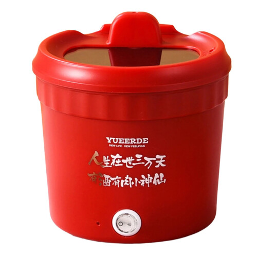 Mini Electric Cooker 1.2L 110V Non-stick 16cm