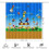 Σετ κουρτίνας ντους Mario με αντιολισθητικό χαλάκι μπάνιου και τουαλέτα 2