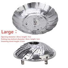 Stainless Steel Food Steamer Bowl 28 cm