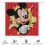 Ensemble rideau de douche Mickey Mouse Famille 4 pièces 2