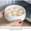 Silicone Steamer Bowl with Lid 2PCS 6