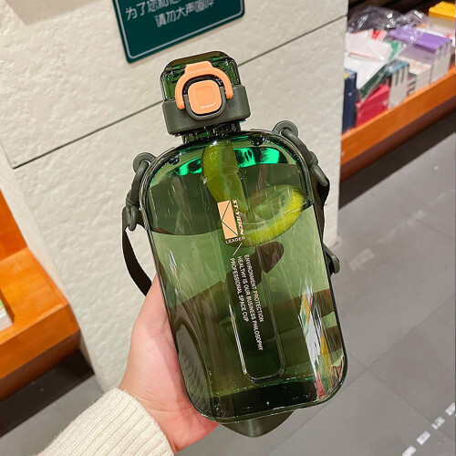 Garrafa de água quadrada e plana de 710 ml (24 oz) 1