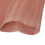 Copper Dry Sift Filter Screen 80 Mesh 200 Micron 12x36 in 6